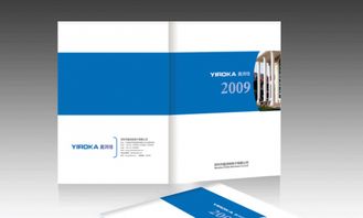 印刷與銷售一體化服務(wù) 高品質(zhì)書刊雜志印刷及圖書銷售