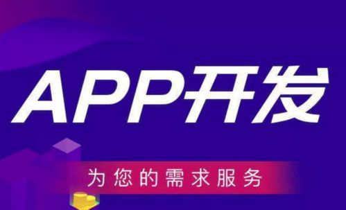 軟件外包平臺有哪些