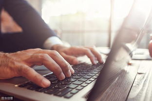 對互聯網開發一竅不通 讓專業人士來助你避坑