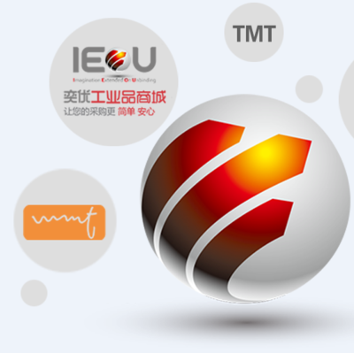 上海奕優(yōu)攜手昱騰勞務外包 供應鏈管理合作案例